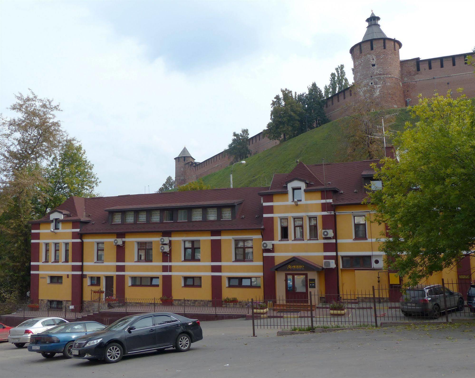 Domino Hotel Nižnij Novgorod Esterno foto